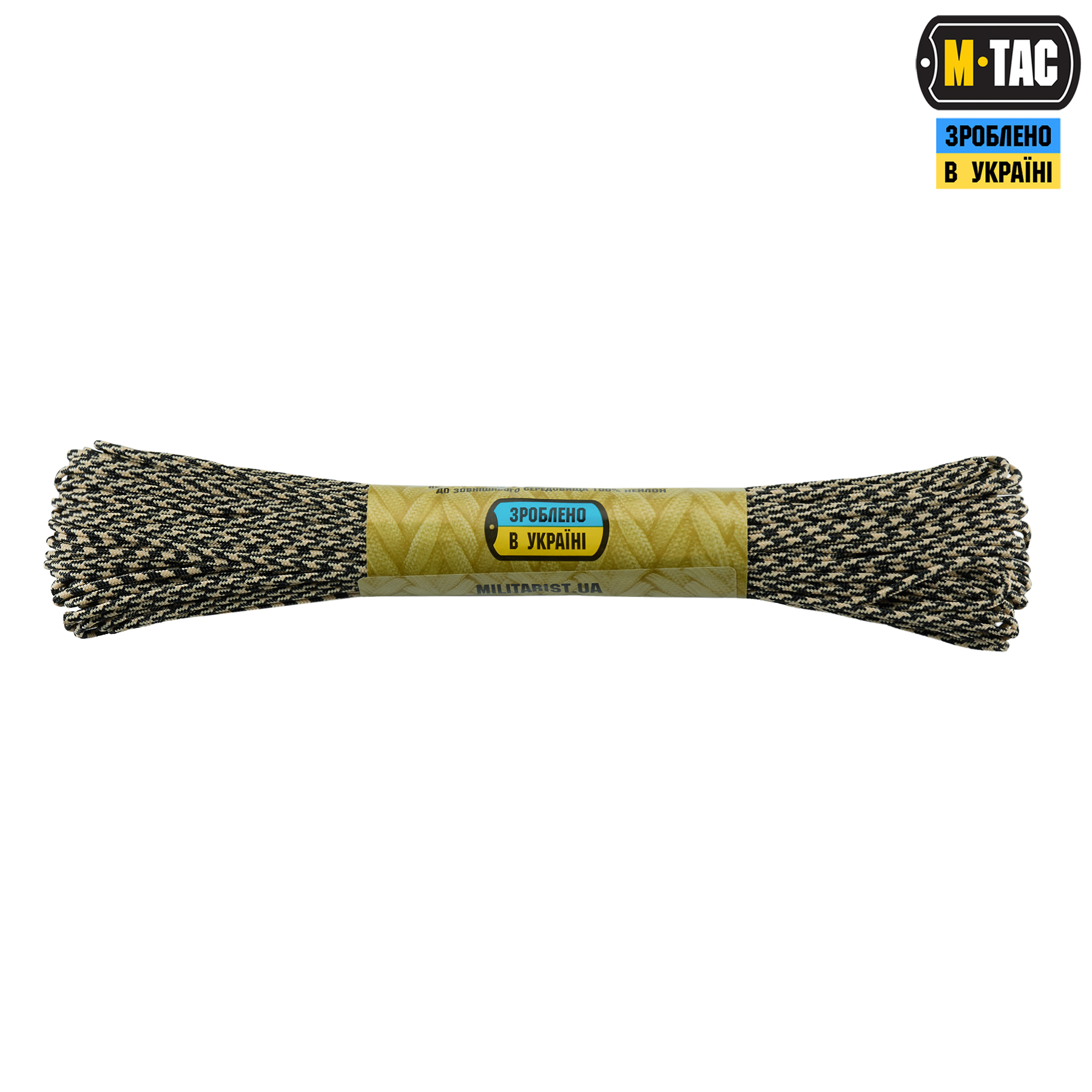 M-Tac паракорд Minicord 30m Black/Sand M-Tac паракорд Minicord 30m Black/Sand - Зображення 2