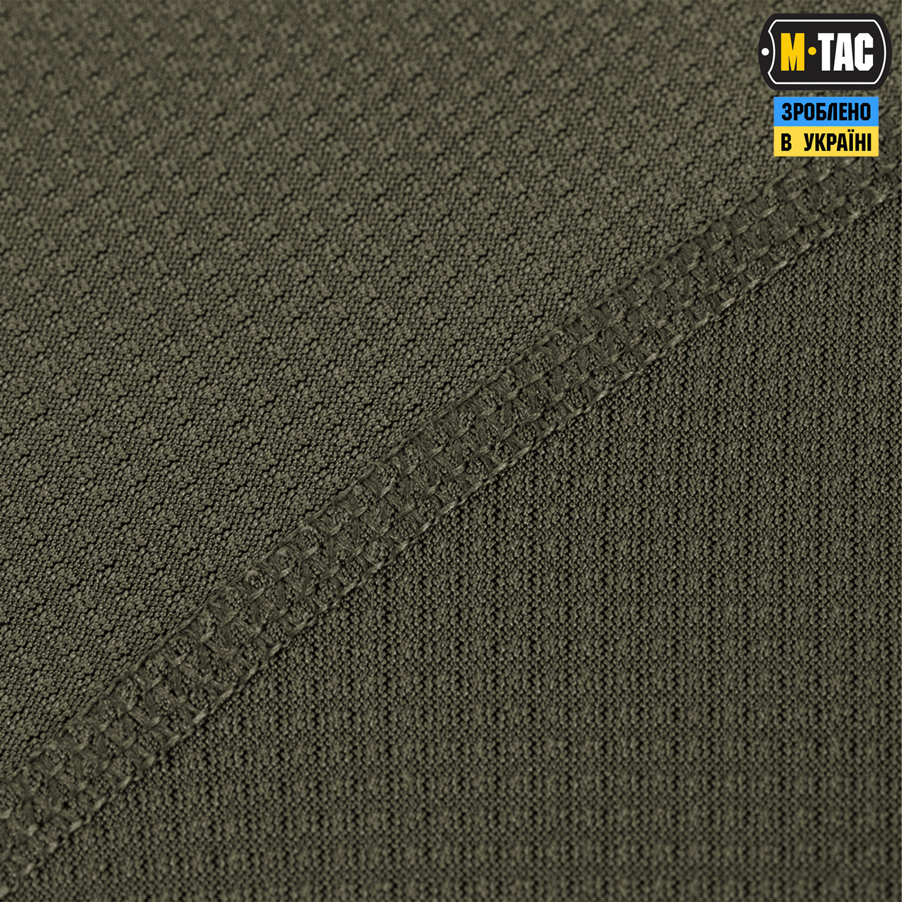 M-Tac футболка Summer Vent Olive M-Tac футболка Summer Vent Olive - Зображення 7