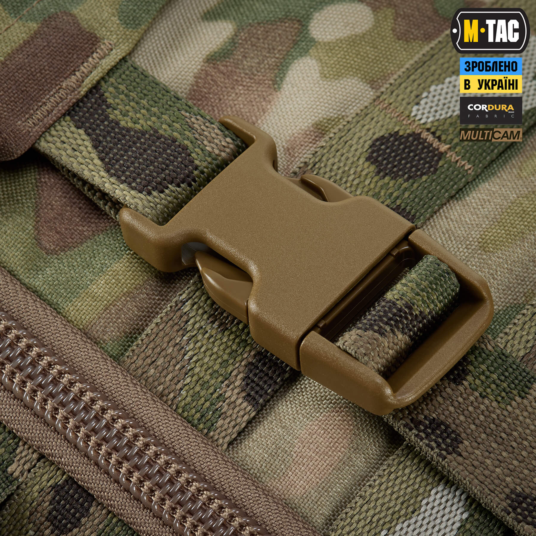 M-Tac рюкзак Recon Elite Multicam M-Tac рюкзак Recon Elite Multicam - Зображення 16