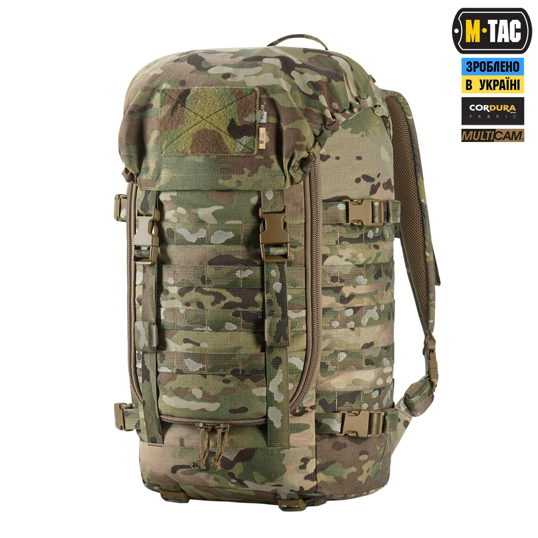 M-Tac рюкзак Recon Elite Multicam M-Tac рюкзак Recon Elite Multicam