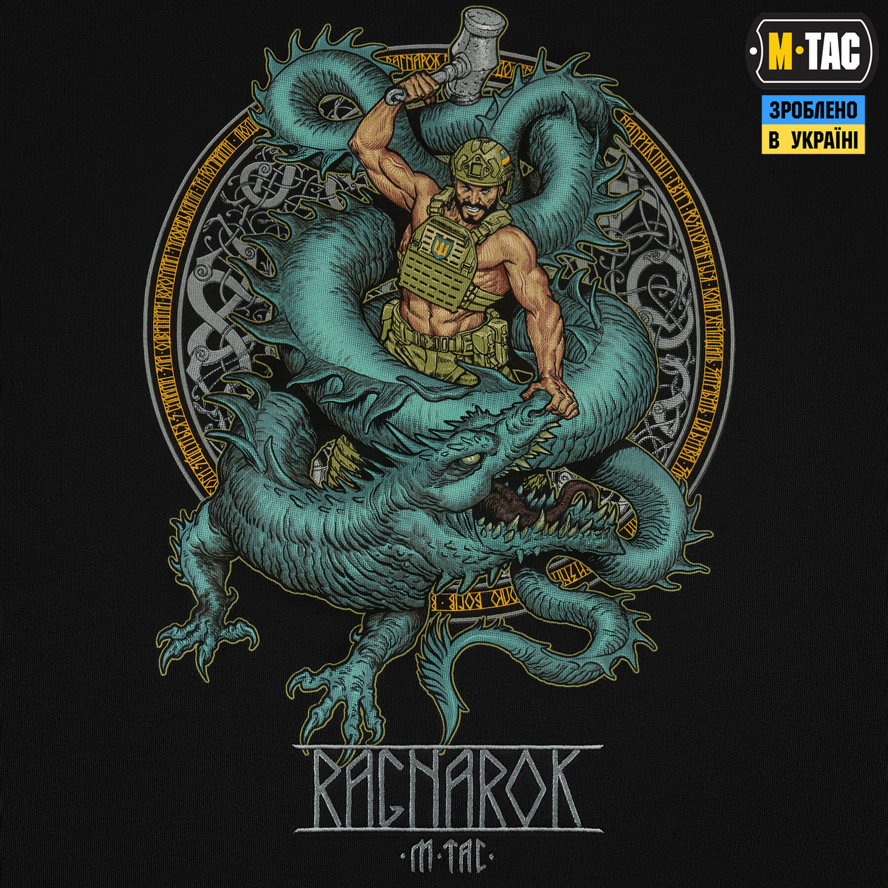M-Tac кофта Hoodie Ragnarok Cotton Hard Black M-Tac кофта Hoodie Ragnarok Cotton Hard Black — изображение 9