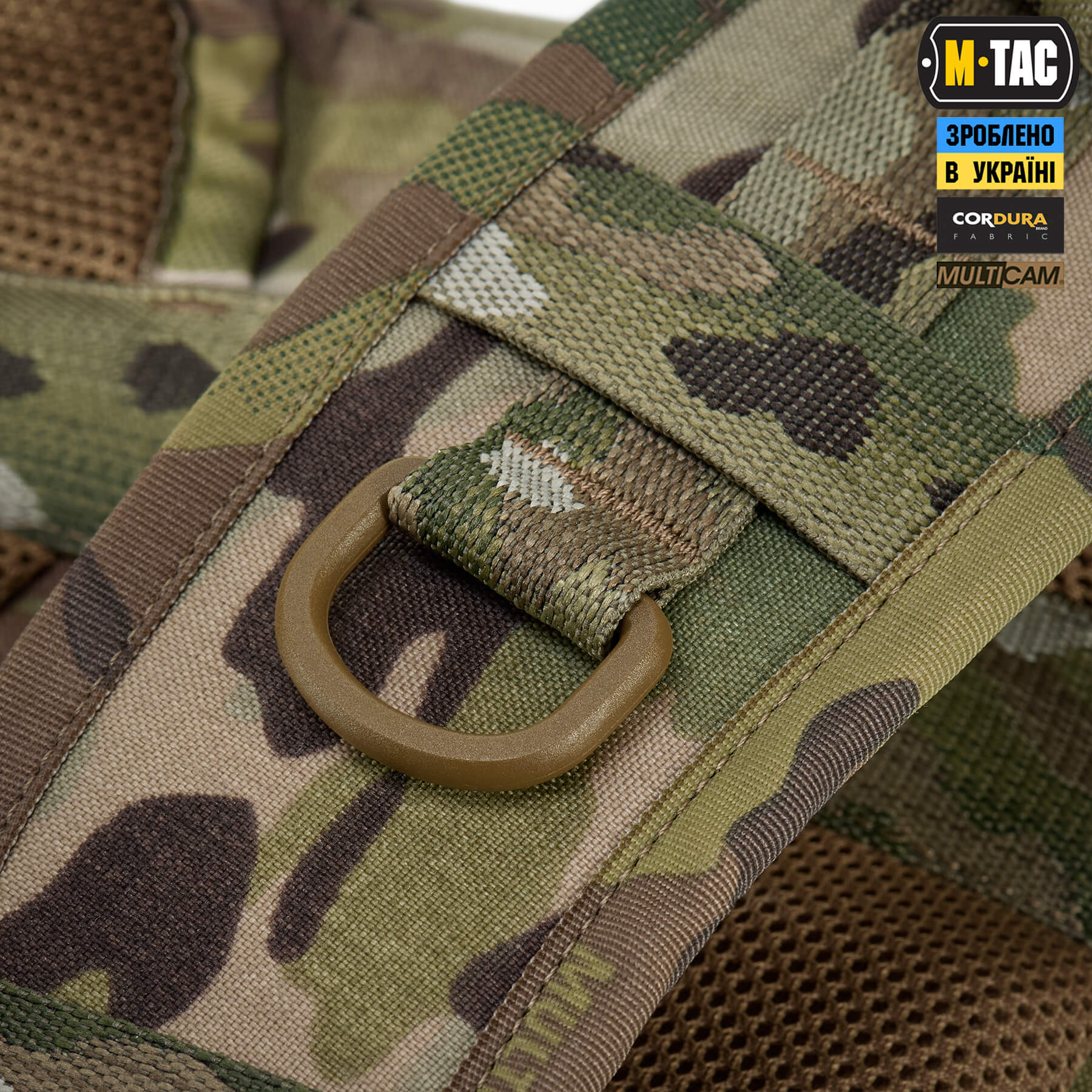 M-Tac рюкзак Recon Elite Multicam M-Tac рюкзак Recon Elite Multicam - Зображення 15