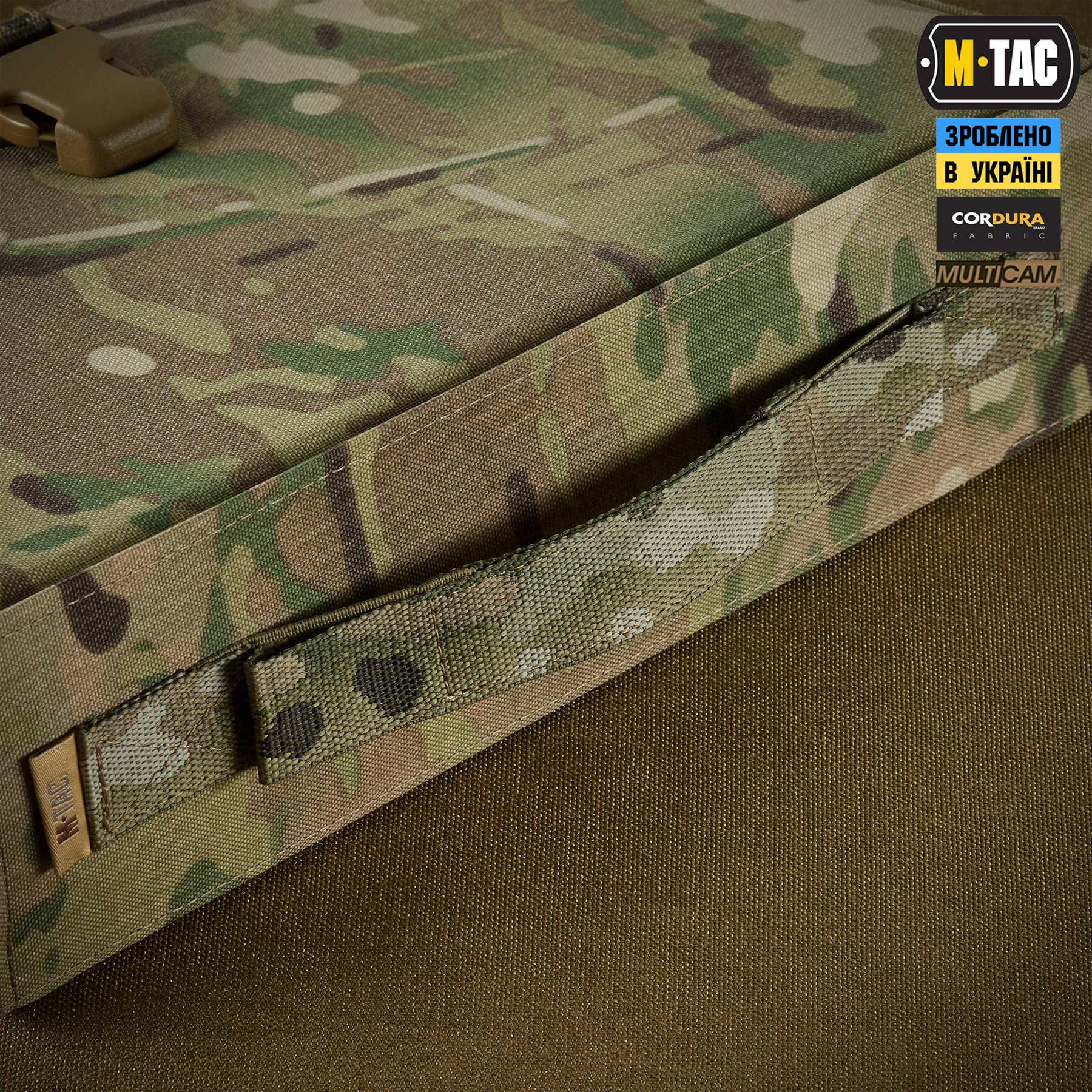 M-Tac альбом Patch Book Elite Multicam M-Tac альбом Patch Book Elite Multicam - Зображення 11
