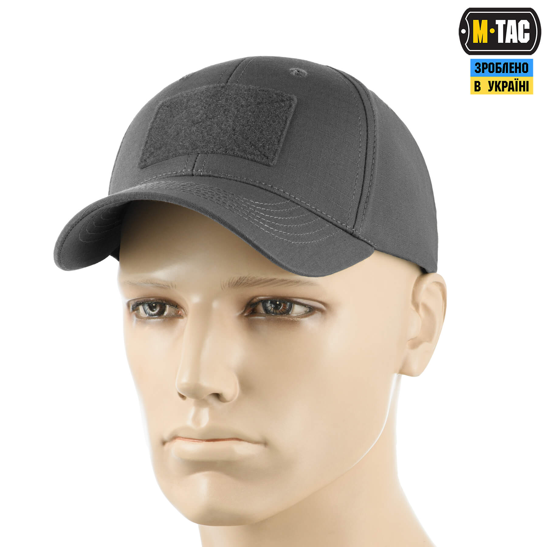 M-Tac бейсболка тактична Elite Flex ріп-стоп Wolf Grey M-Tac бейсболка тактична Elite Flex ріп-стоп Wolf Grey