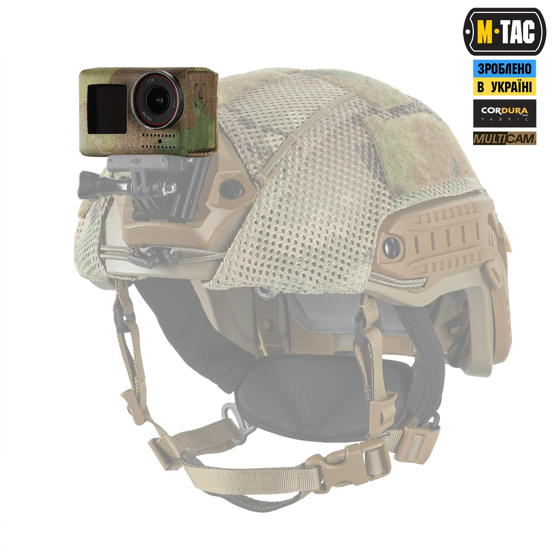 M-Tac чохол для екшн камери Action 5 Pro Multicam M-Tac чохол для екшн камери Action 5 Pro Multicam — изображение 3