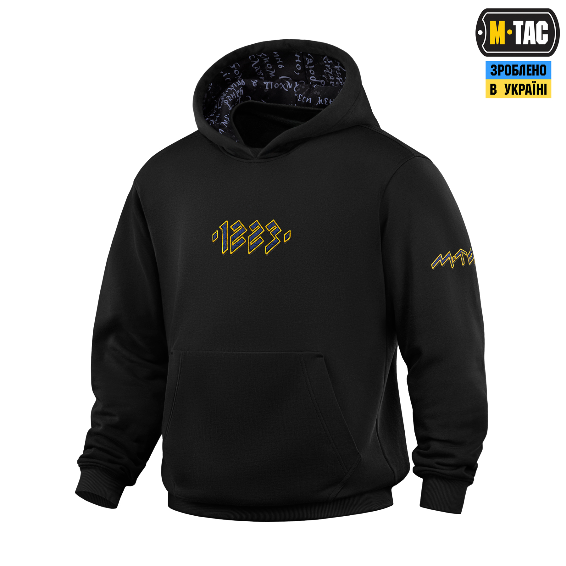 M-Tac кофта Hoodie 1223 Embroidery Cotton Hard Black M-Tac кофта Hoodie 1223 Embroidery Cotton Hard Black — изображение 2