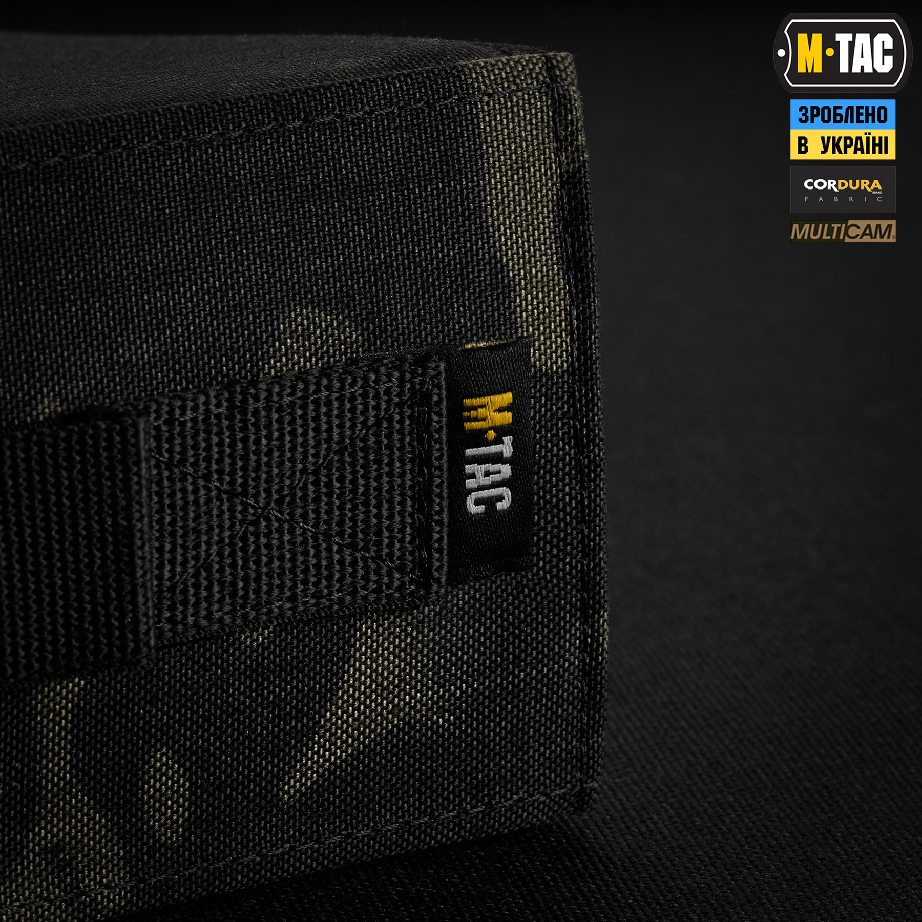 M-Tac альбом Patch Book Elite Multicam Black M-Tac альбом Patch Book Elite Multicam Black - Зображення 13