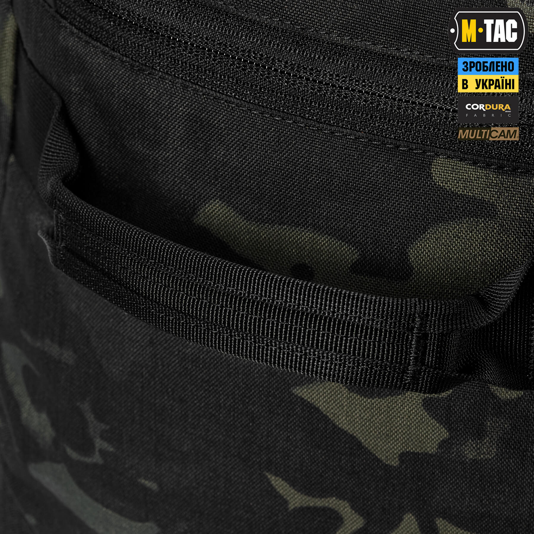 M-Tac сумка-баул Sport 38л Elite Multicam Black M-Tac сумка-баул Sport 38л Elite Multicam Black - Зображення 9
