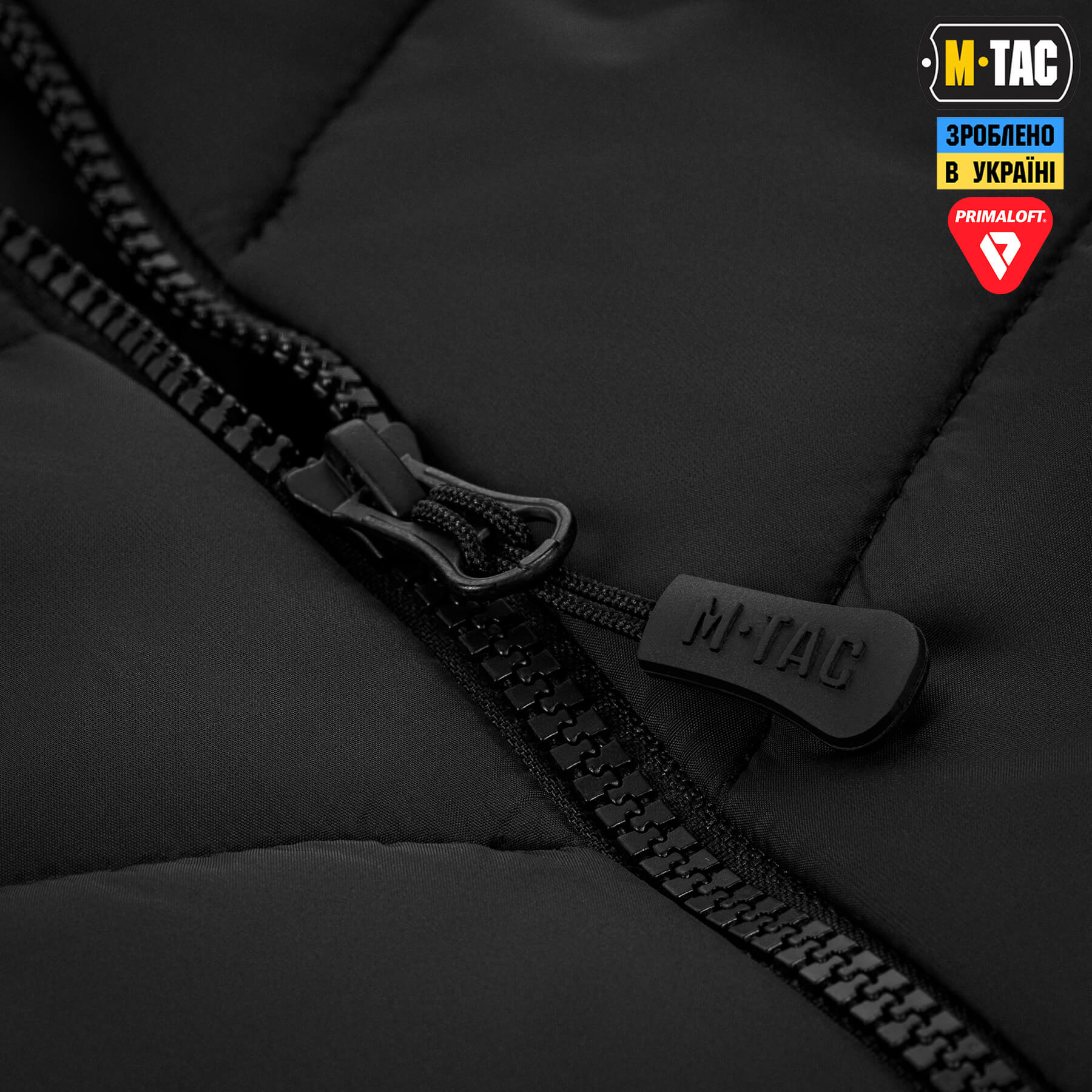 M-Tac жилет Витязь Gen.II Primaloft Black M-Tac жилет Витязь Gen.II Primaloft Black - Зображення 8
