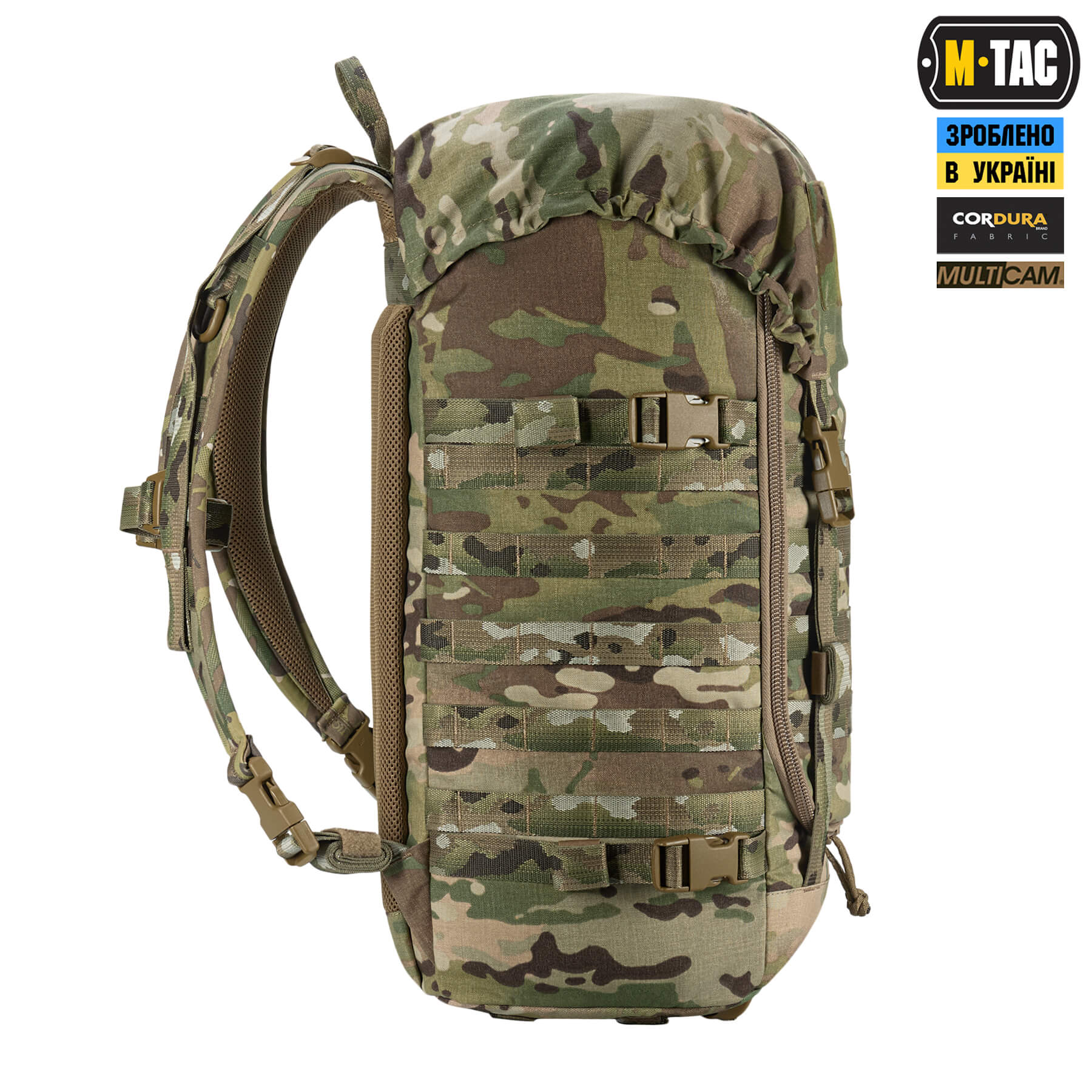 M-Tac рюкзак Recon Elite Multicam M-Tac рюкзак Recon Elite Multicam - Зображення 4