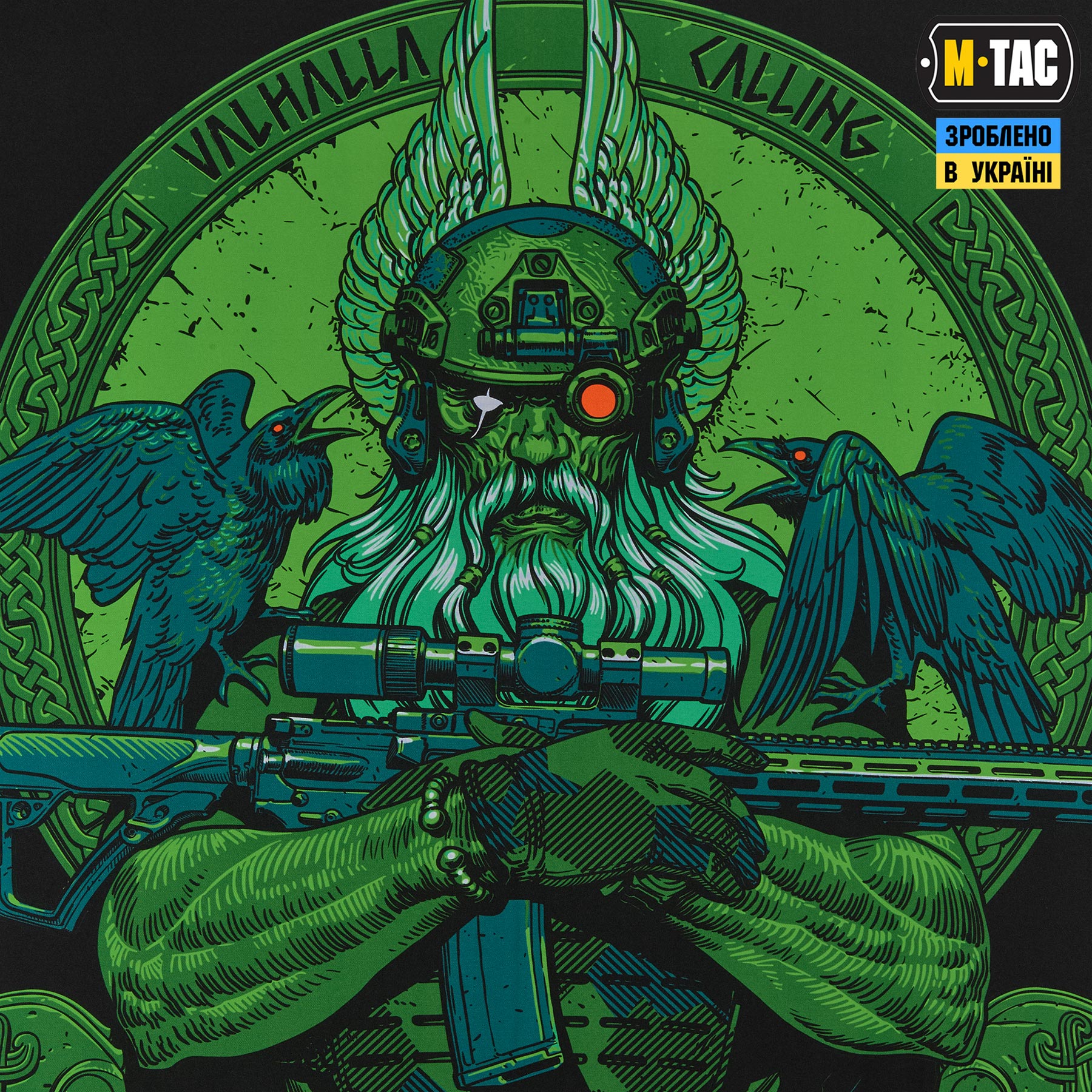 M-Tac банер Odin Night Vision 900x1300 Black M-Tac банер Odin Night Vision 900x1300 Black - Зображення 3