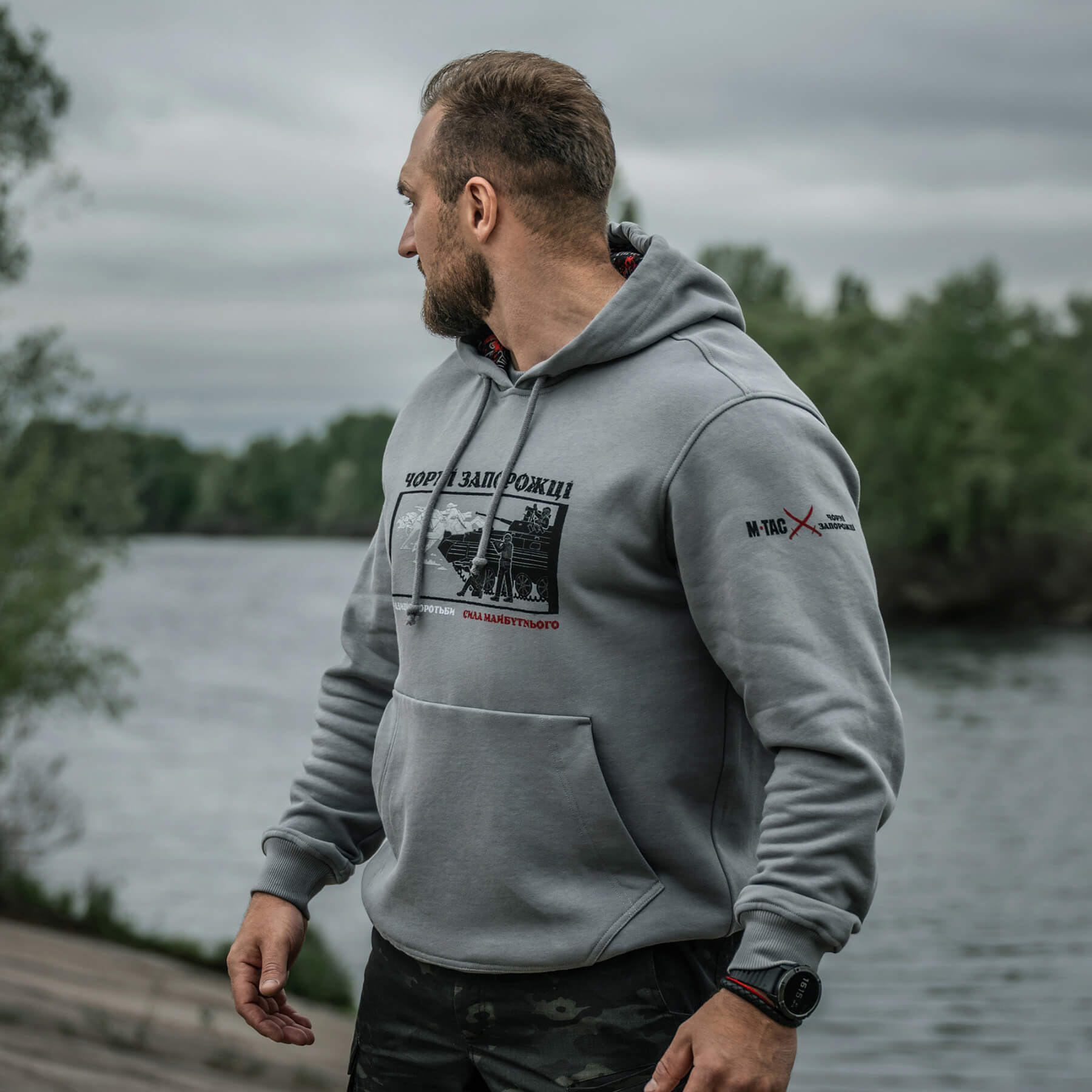 M-Tac кофта Hoodie Чорні Запорожці Cotton Hard Light Grey M-Tac кофта Hoodie Чорні Запорожці Cotton Hard Light Grey — изображение 14