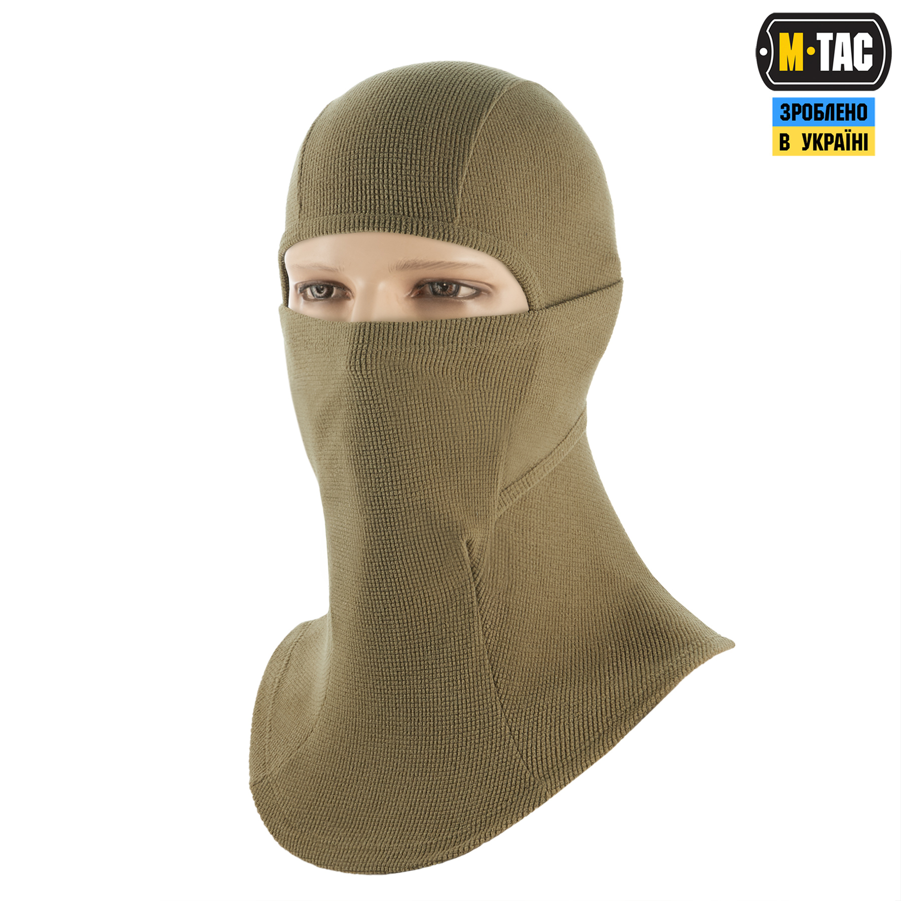 M-Tac балаклава-ніндзя Pro мікрофліс ріп-стоп Tan M-Tac балаклава-ніндзя Pro мікрофліс ріп-стоп Tan