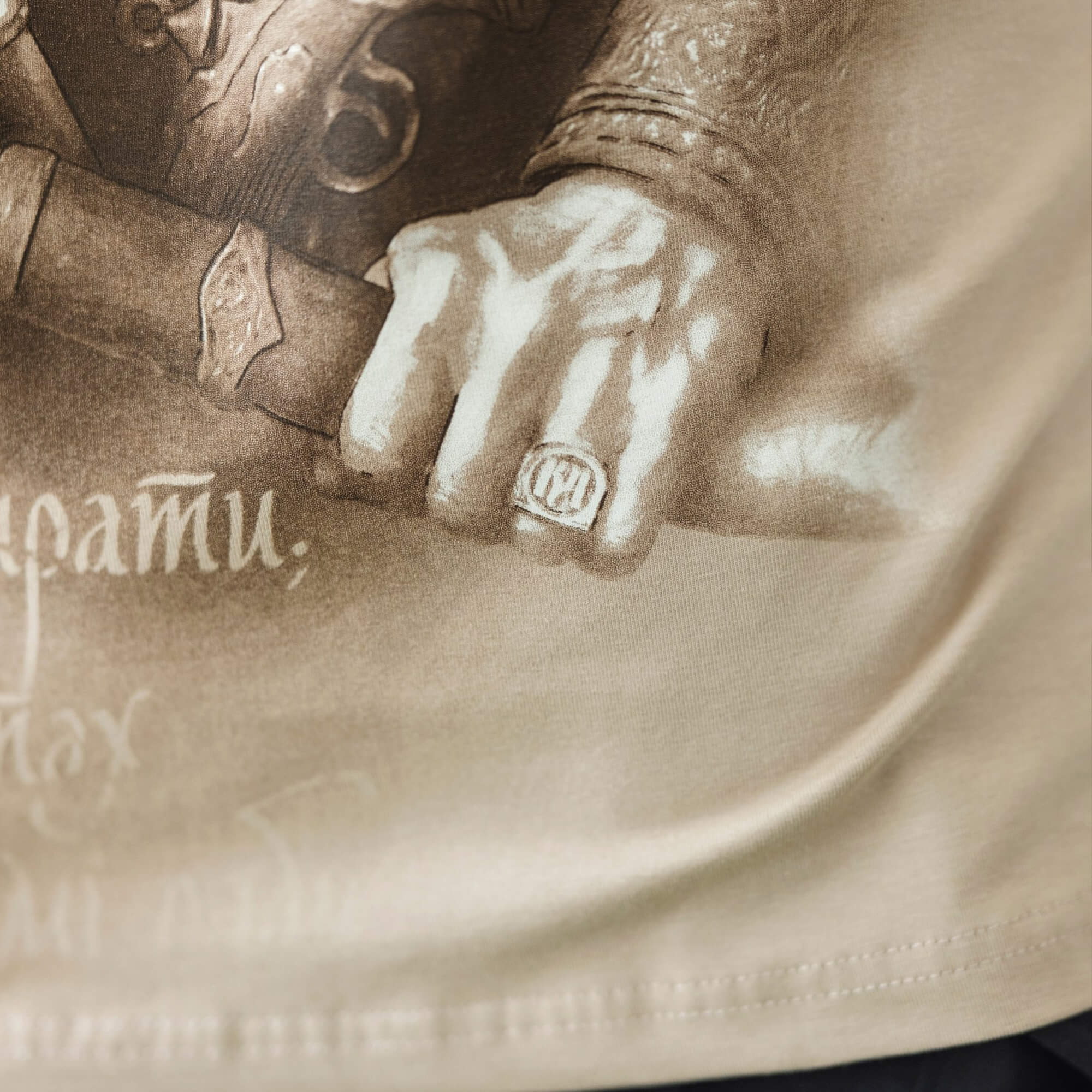 SvaStone футболка ДОБРИЙ. В СТРОЮ! SvaStone футболка ДОБРИЙ. В СТРОЮ! - Зображення 7