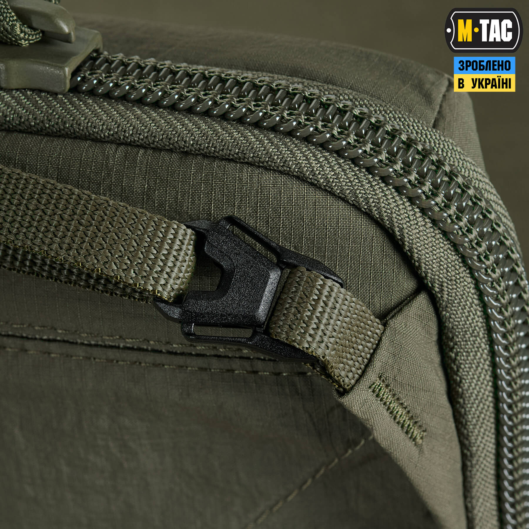 M-Tac сумка Pocket Bag Hardsling Lite-C Elite Ranger Green M-Tac сумка Pocket Bag Hardsling Lite-C Elite Ranger Green — изображение 8