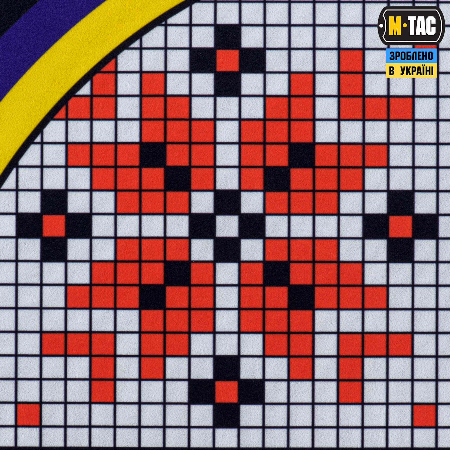 M-Tac панель для нашивок Стела Донецька область 900x1300 Full Color M-Tac панель для нашивок Стела Донецька область 900x1300 Full Color - Зображення 6