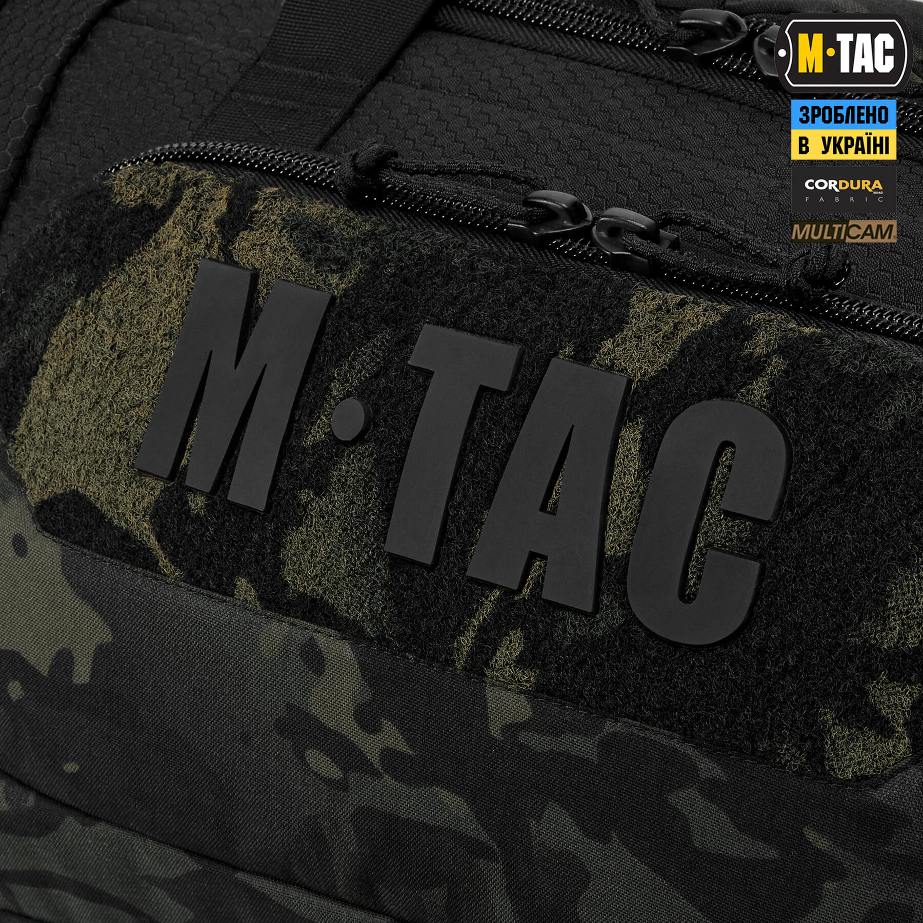 M-Tac сумка-баул Sport 38л Elite Multicam Black M-Tac сумка-баул Sport 38л Elite Multicam Black - Зображення 10