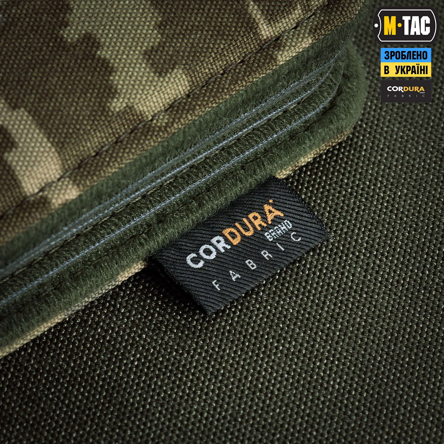 M-Tac альбом Patch Book Elite MM14 M-Tac альбом Patch Book Elite MM14 - Зображення 12