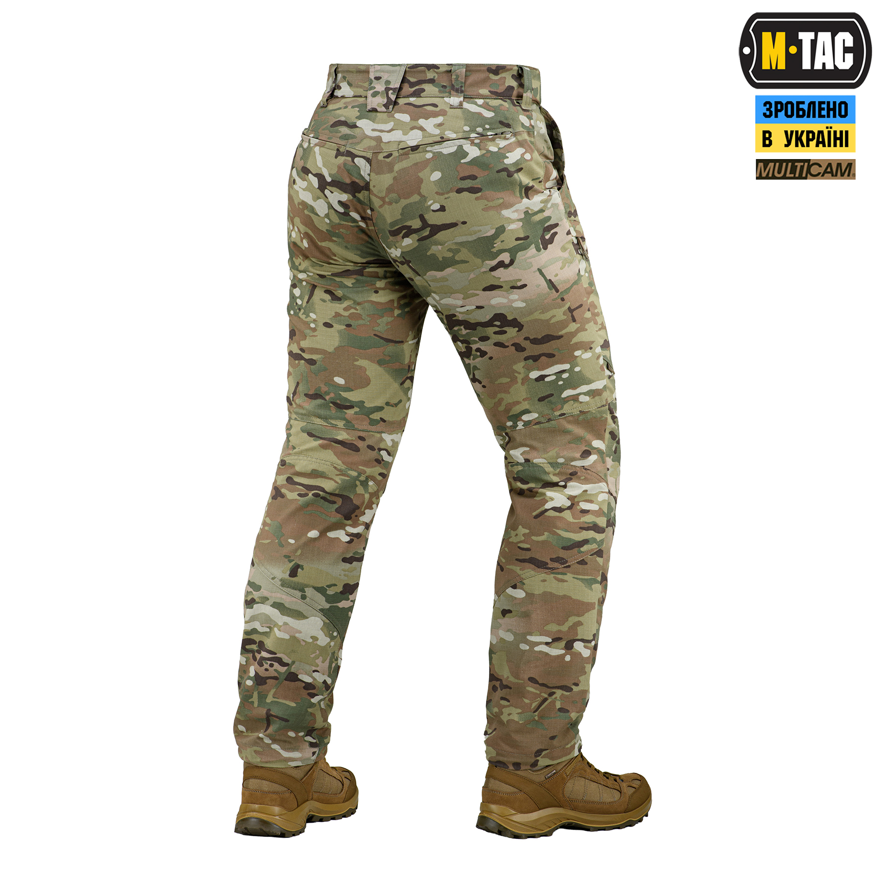 M-Tac штани Patrol Nyco Extreme Multicam M-Tac штани Patrol Nyco Extreme Multicam - Зображення 5