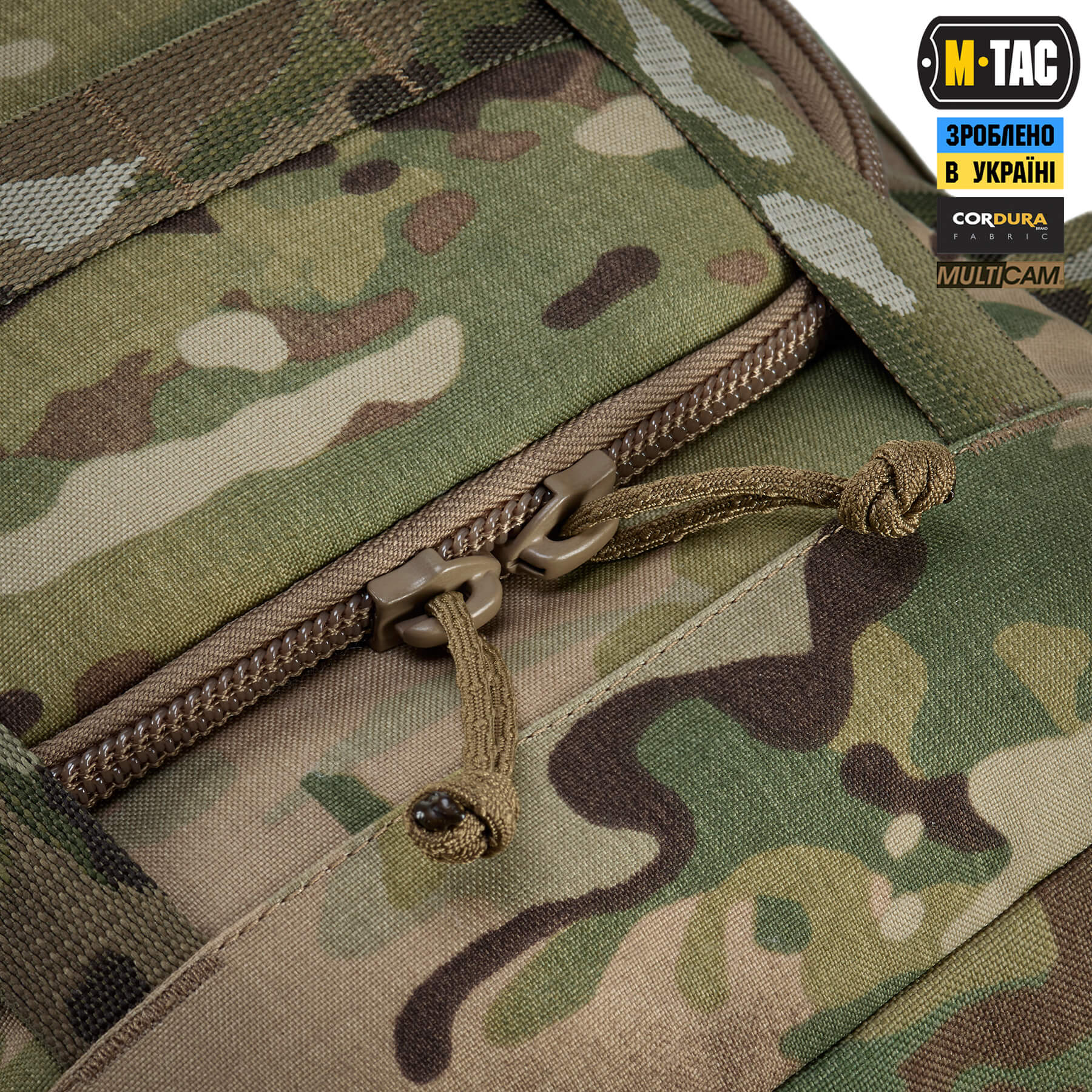 M-Tac рюкзак Recon Elite Multicam M-Tac рюкзак Recon Elite Multicam - Зображення 14