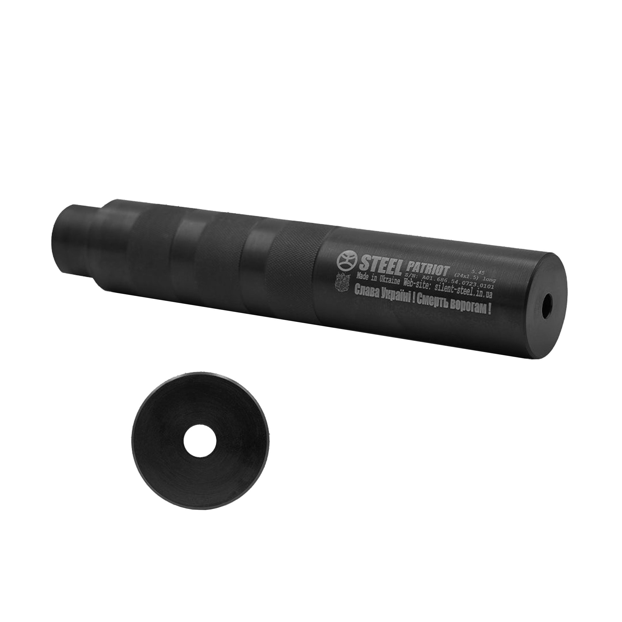 Steel Саундмодератор PATRIOT 5.45 24x1.5 для АК 74 Steel Саундмодератор PATRIOT 5.45 24x1.5 для АК 74 - Зображення 2