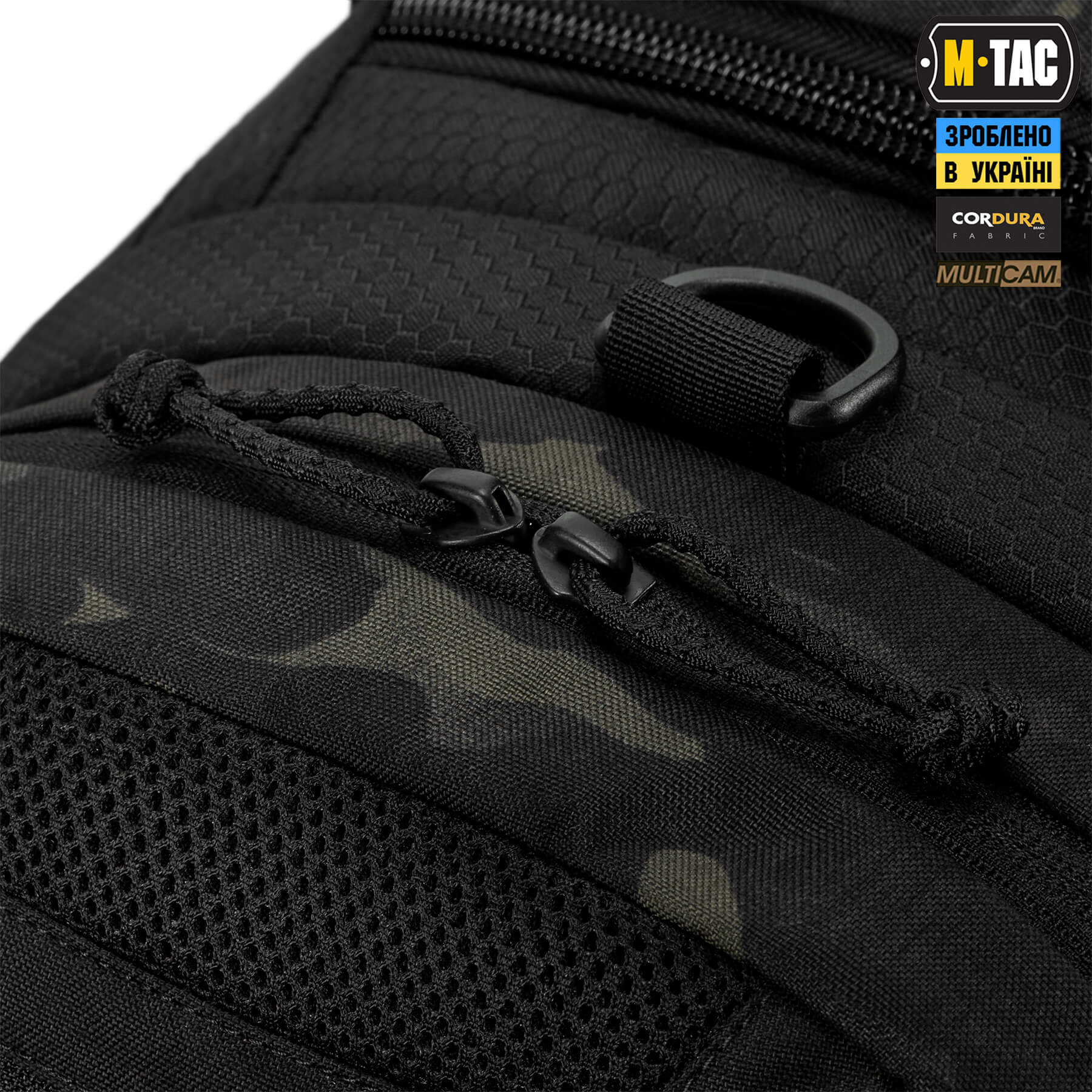 M-Tac сумка-баул Sport 38л Elite Multicam Black M-Tac сумка-баул Sport 38л Elite Multicam Black - Зображення 12