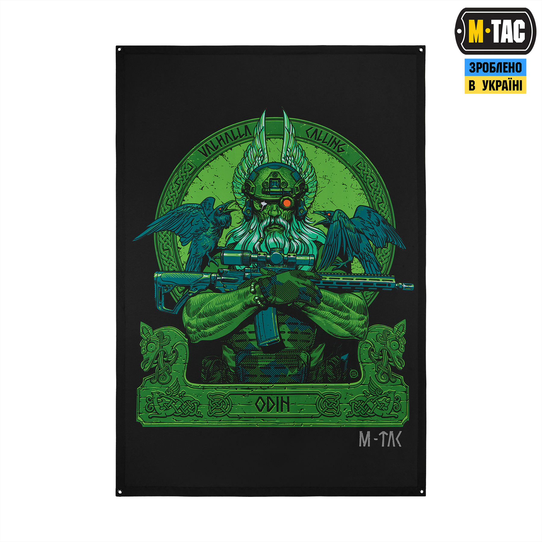 M-Tac банер Odin Night Vision 900x1300 Black M-Tac банер Odin Night Vision 900x1300 Black
