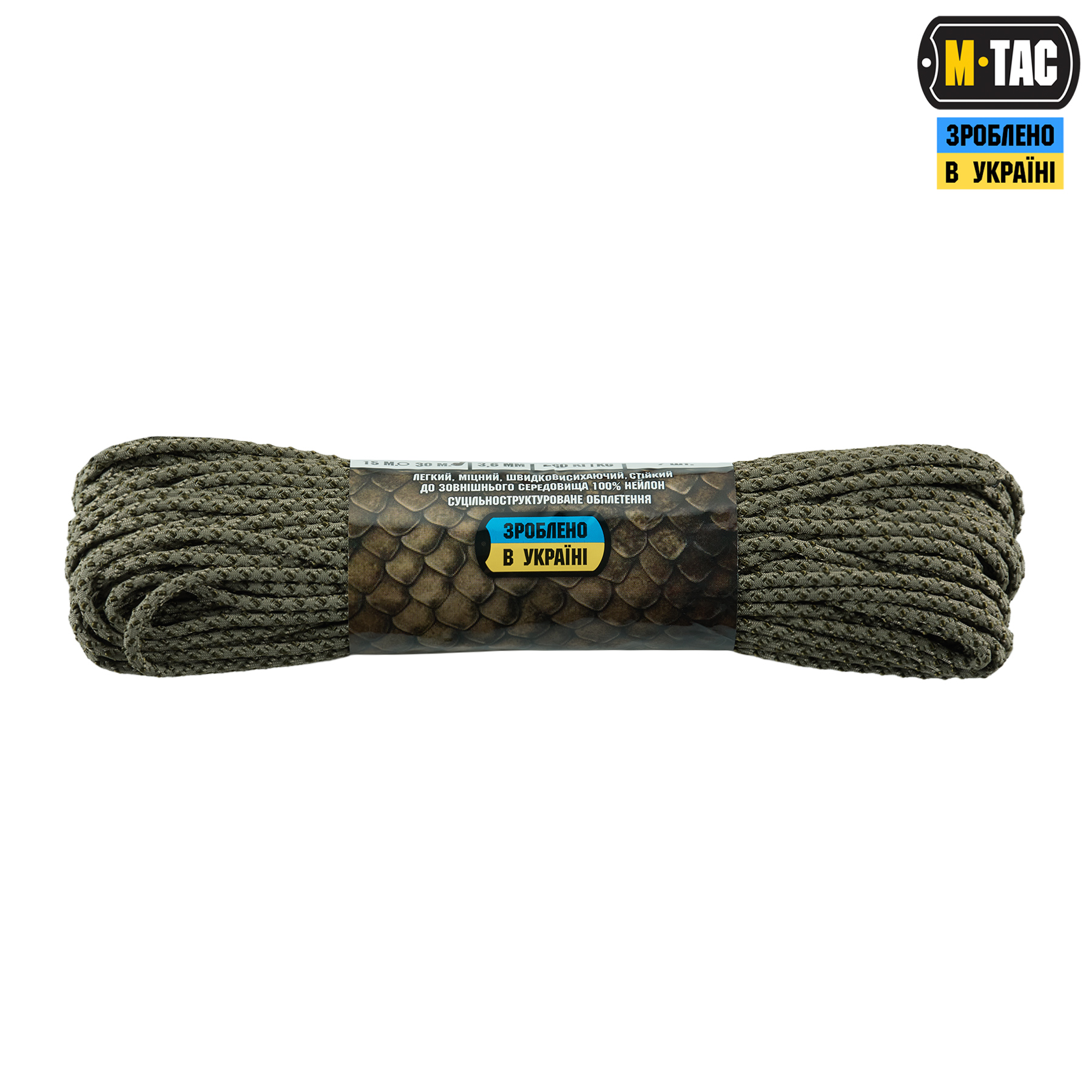 M-Tac паракорд Dragon Cord 30m Tan/Od Green M-Tac паракорд Dragon Cord 30m Tan/Od Green - Зображення 2