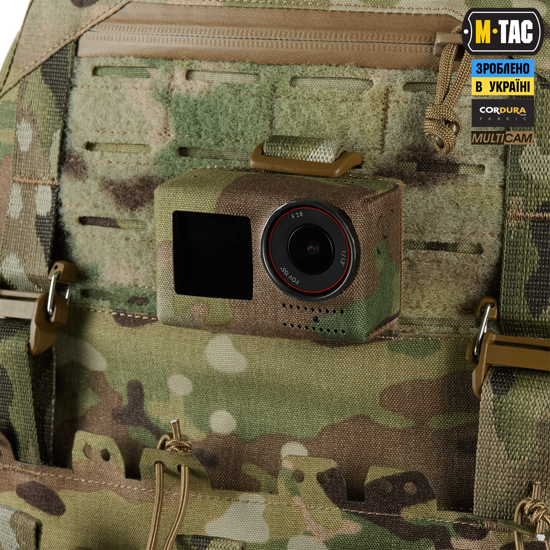 M-Tac чохол для екшн камери Action 5 Pro Multicam M-Tac чохол для екшн камери Action 5 Pro Multicam — изображение 6