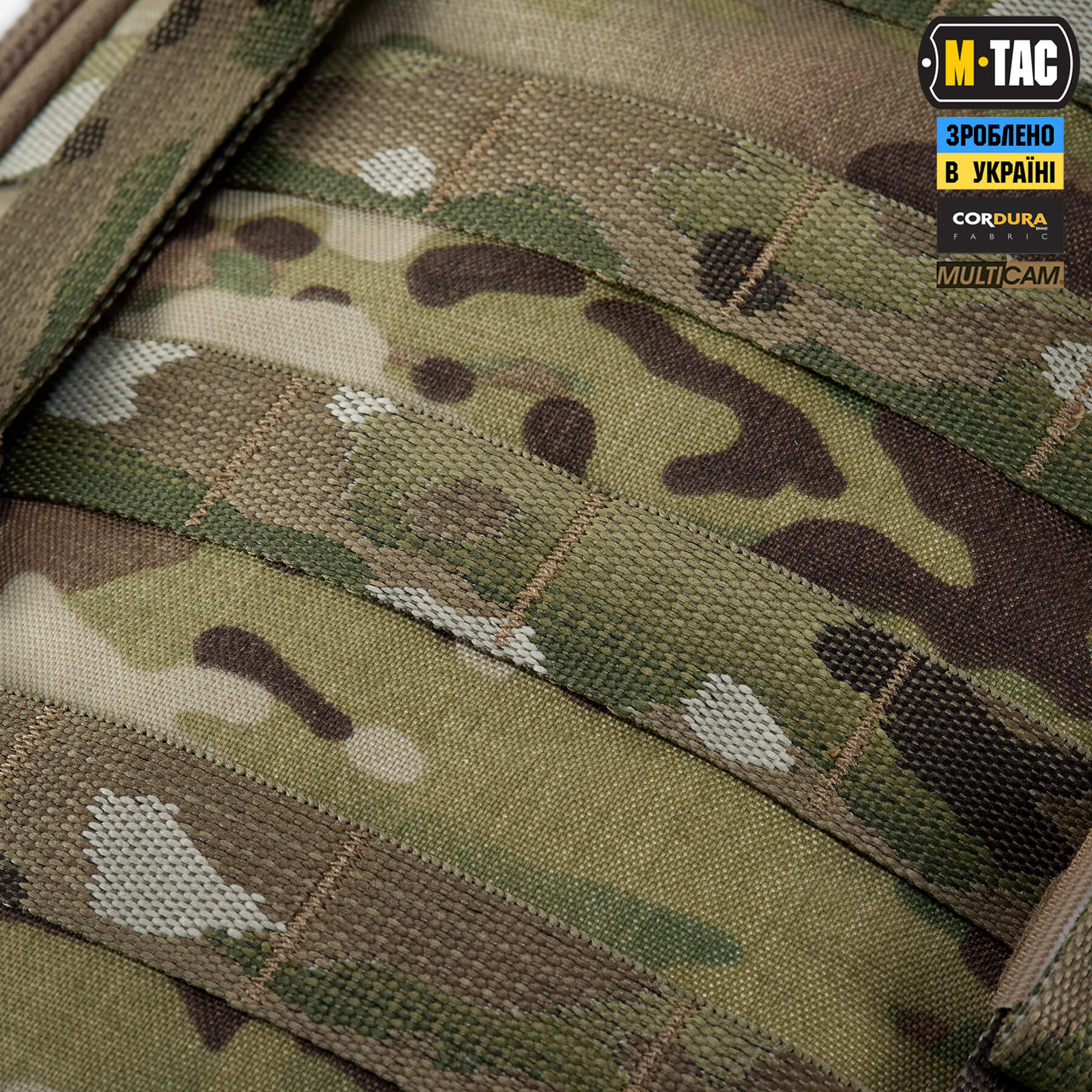 M-Tac рюкзак Recon Elite Multicam M-Tac рюкзак Recon Elite Multicam - Зображення 17