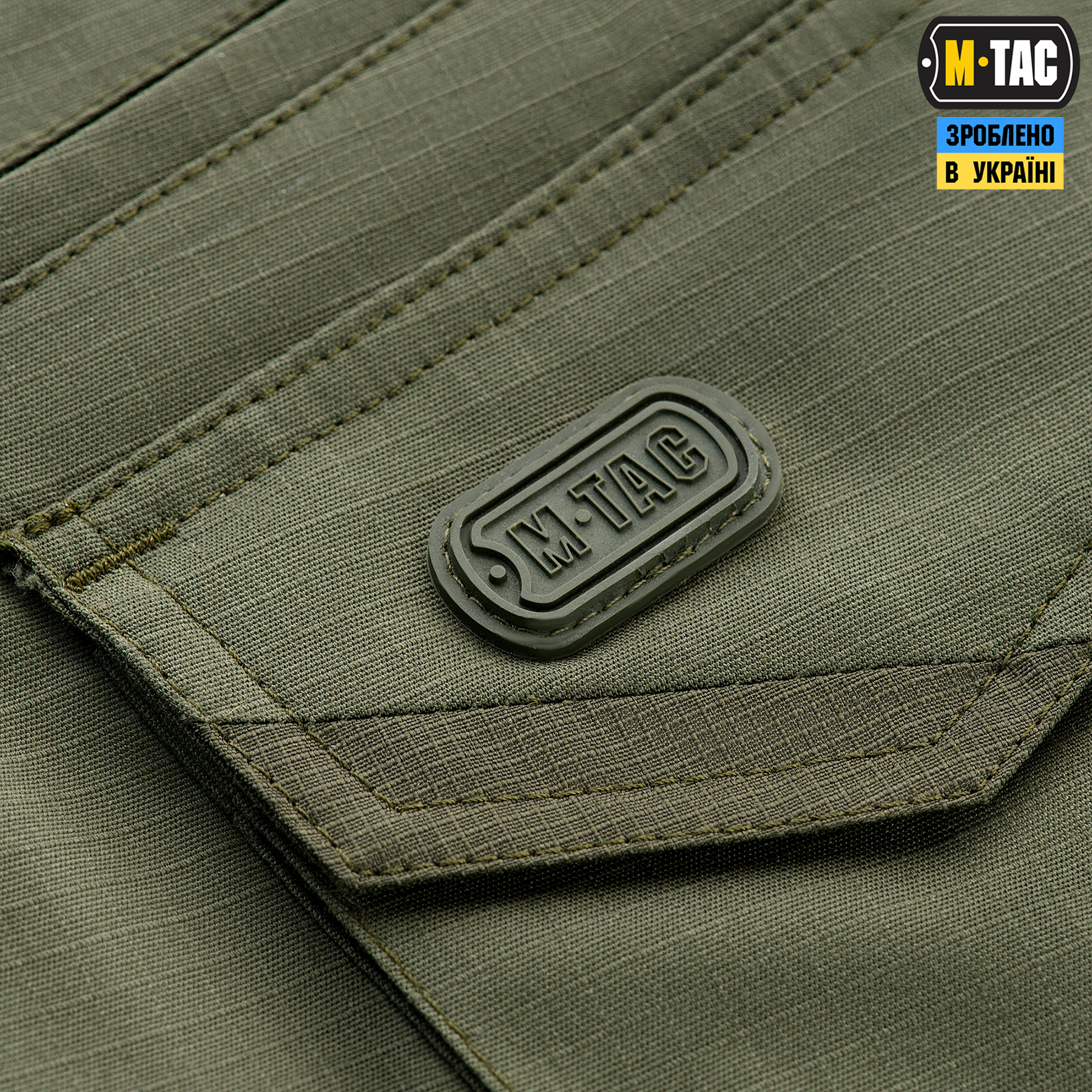 M-Tac шорты Aggressor Gen.II Flex Dark Olive M-Tac шорти Aggressor Gen.II Flex Dark Olive — изображение 8