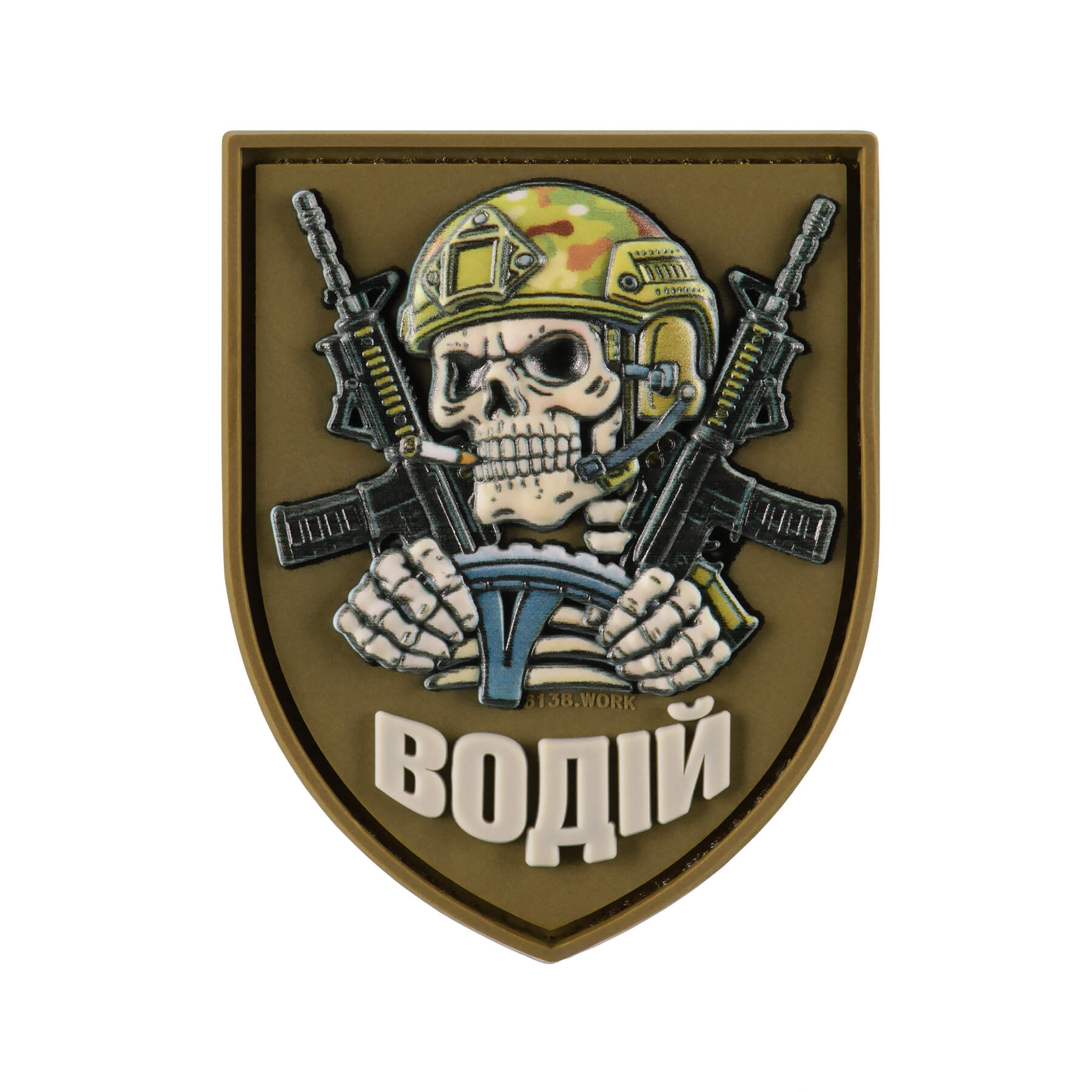 Нашивка Водій PVC Coyote Нашивка Водій PVC Coyote