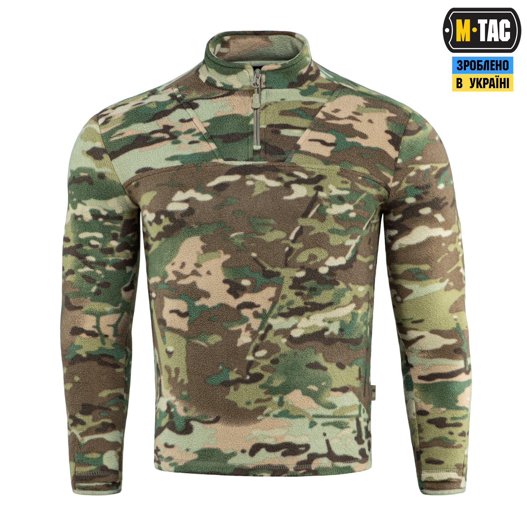 M-Tac кофта Delta Fleece MC M-Tac кофта Delta Fleece MC — изображение 2