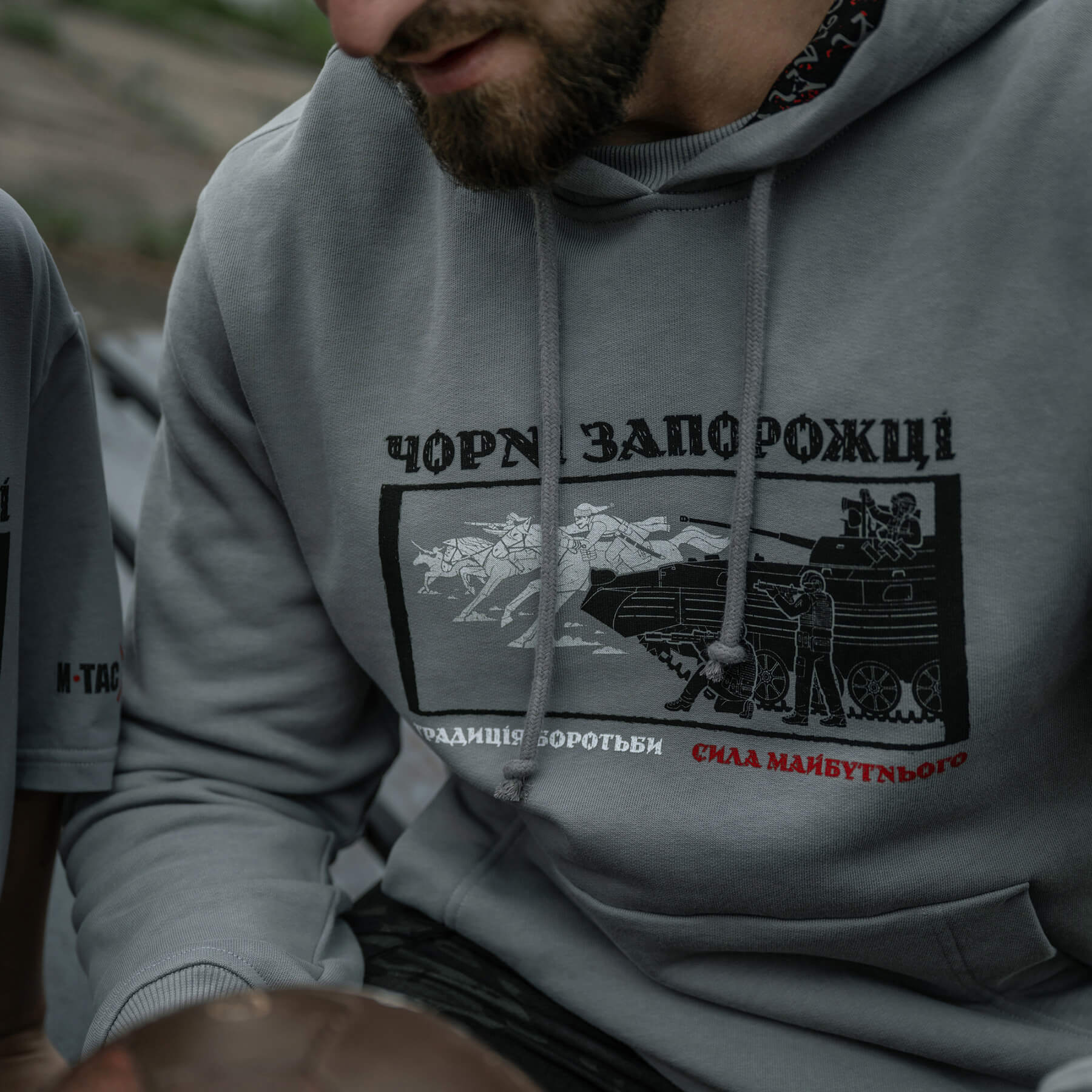 M-Tac кофта Hoodie Чорні Запорожці Cotton Hard Light Grey M-Tac кофта Hoodie Чорні Запорожці Cotton Hard Light Grey — изображение 17